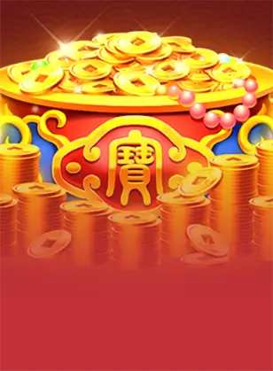 Fortune Carnival